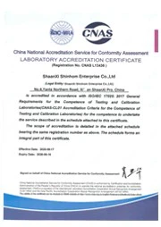CNAS CNAS